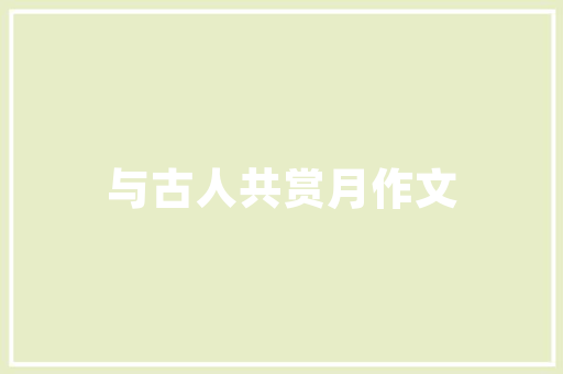 为什么进不去内网地址,为什么买的域名进不去网页。 为什么进不去内网地址,为什么买的域名进不去网页。 必应SEO