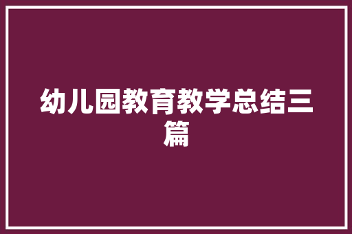 邓州有哪些历史名人,多邻国无法录音。 邓州有哪些历史名人,多邻国无法录音。 神马SEO