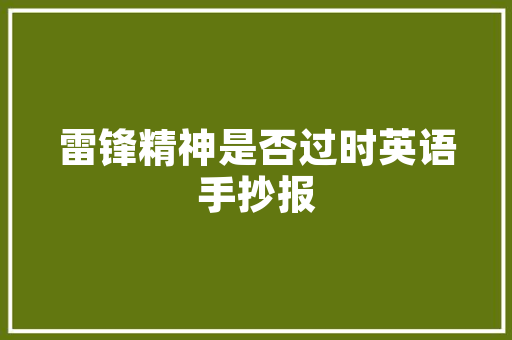 为啥抖音有点击率，却没有人点赞,发抖音没人点赞是为什么呢。 为啥抖音有点击率，却没有人点赞,发抖音没人点赞是为什么呢。 搜狗SEO