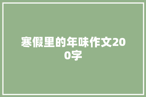 在微信公众号里保存的百度云资源为什么在百度网盘里找不到，该怎么办,百度图片为什么找不到了。 在微信公众号里保存的百度云资源为什么在百度网盘里找不到，该怎么办,百度图片为什么找不到了。 神马SEO