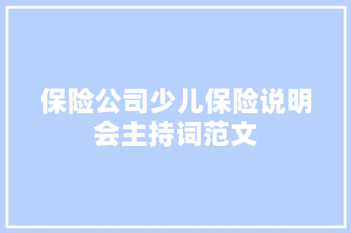 seo外链有效吗_企业网站seo现在发外链到底还有没有效果 seo外链有效吗_企业网站seo现在发外链到底还有没有效果 百度SEO