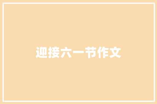为什么有的月是31天，而有的月只有30天或不到30天「阳历3月为什么月经少」 为什么有的月是31天，而有的月只有30天或不到30天「阳历3月为什么月经少」 搜狗SEO