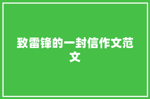 网店不开了。不注销有什么影响「为什么网店没有域名了」 网站建设公司 网店不开了。不注销有什么影响「为什么网店没有域名了」 网店不开了。不注销有什么影响「为什么网店没有域名了」 网站建设公司