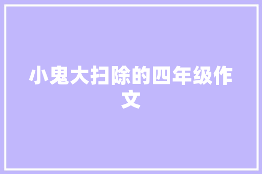 为什么网页制作需要AI技能「为什么设计网站不能用」 为什么网页制作需要AI技能「为什么设计网站不能用」 神马SEO