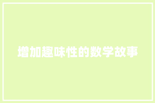 书旗小说资源优质吗「书旗小说为什么不能选章节」 书旗小说资源优质吗「书旗小说为什么不能选章节」 必应SEO