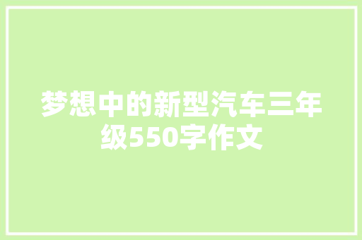 微官网怎么做，微官网能接入个人订阅号能吗？求大神帮助「微信做微官网的目的是什么」 微官网怎么做，微官网能接入个人订阅号能吗？求大神帮助「微信做微官网的目的是什么」 搜狗SEO
