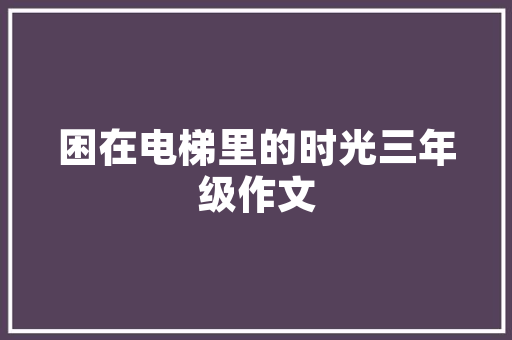 为什么数据库单独放在服务器上「网站为什么要有数据库的交互」 为什么数据库单独放在服务器上「网站为什么要有数据库的交互」 必应SEO