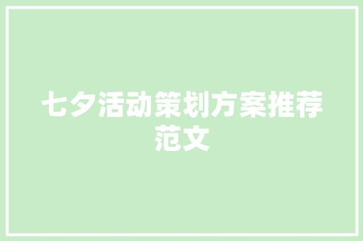 微博互动数飙升什么意思「为什么要增加微博互动呢」 微博互动数飙升什么意思「为什么要增加微博互动呢」 神马SEO