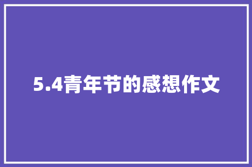 微信公众平台为什么打款给腾讯的银行账户有25位？后面10位数字是什么「服务号为什么要认证费呢」 微信公众平台为什么打款给腾讯的银行账户有25位？后面10位数字是什么「服务号为什么要认证费呢」 搜狗SEO