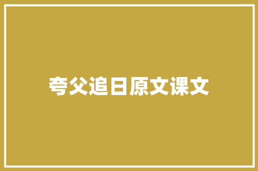 为什么现在上百度越来越难搜索到自己想要的内容了「为什么百度搜索不到好友了」 为什么现在上百度越来越难搜索到自己想要的内容了「为什么百度搜索不到好友了」 神马SEO