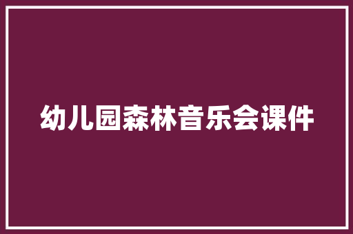 中企动力是国企吗「为什么选择中企动力公司」 中企动力是国企吗「为什么选择中企动力公司」 百度SEO