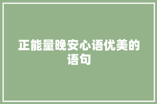 如何搭建php服务器,.vc域名。 如何搭建php服务器,.vc域名。 SEO关键词
