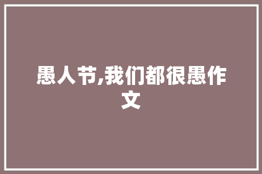 南京seo有哪些_南京SEO优化公司 排名前十公司综合分析 南京seo有哪些_南京SEO优化公司 排名前十公司综合分析 百度SEO