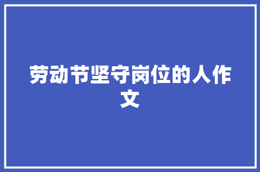 seo题目几个词_淘宝标题有几个主关键词 seo题目几个词_淘宝标题有几个主关键词 百度SEO
