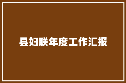 seo下降跳出率_降低网站跳出率的7种有效方法 seo下降跳出率_降低网站跳出率的7种有效方法 神马SEO