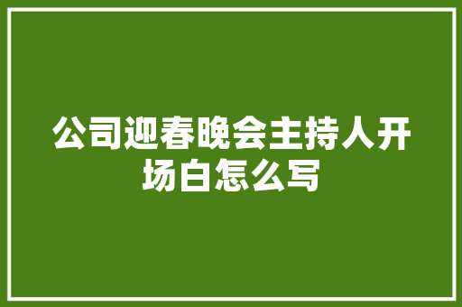域名解析是什么意思,为什么网站要域名解析才能用。 域名解析是什么意思,为什么网站要域名解析才能用。 必应SEO