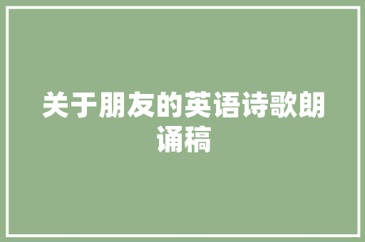 域名和网址的关系,为什么字母加数字域名少了。 域名和网址的关系,为什么字母加数字域名少了。 网站建设公司