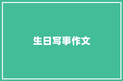 icp备案怎么查询,为什么icp备案信息查询不到。 icp备案怎么查询,为什么icp备案信息查询不到。 搜狗SEO