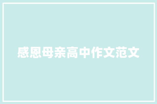 哪些学校拥有人工智能专业？录取分数是怎么样的,为什么找工作。 哪些学校拥有人工智能专业？录取分数是怎么样的,为什么找工作。 神马SEO