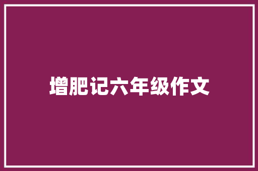 现在软件开发专业为什么那么火,为什么选择软件外包公司。 现在软件开发专业为什么那么火,为什么选择软件外包公司。 必应SEO