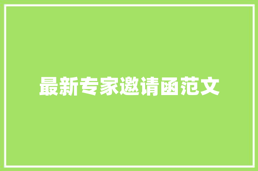 外贸网站制作注意什么,为什么打不开外贸网页了。 外贸网站制作注意什么,为什么打不开外贸网页了。 必应SEO