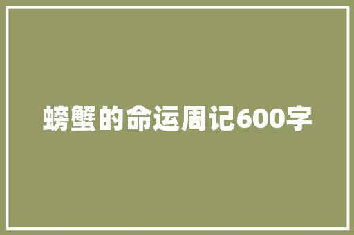 为何说企业宣传片制作是很好的宣传手段,为什么企业要进行宣传工作。 为何说企业宣传片制作是很好的宣传手段,为什么企业要进行宣传工作。 神马SEO
