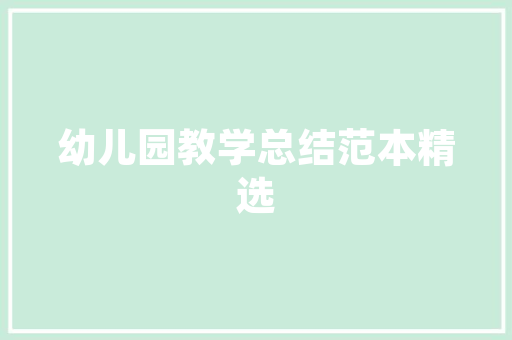 HTML里面的h什么意思,为什么都没有h标签了。 HTML里面的h什么意思,为什么都没有h标签了。 搜狗SEO