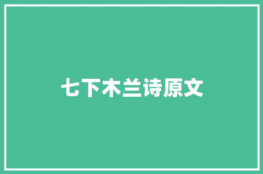 浪起科技用的是阿里云服务器还是腾讯云服务器？哪个好一点,阿里云青岛有公司吗。 浪起科技用的是阿里云服务器还是腾讯云服务器？哪个好一点,阿里云青岛有公司吗。 百度SEO