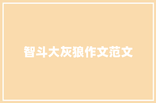 俞敏洪老婆会成为董宇辉丈母娘吗,俞敏洪谈一对一。 俞敏洪老婆会成为董宇辉丈母娘吗,俞敏洪谈一对一。 搜狗SEO