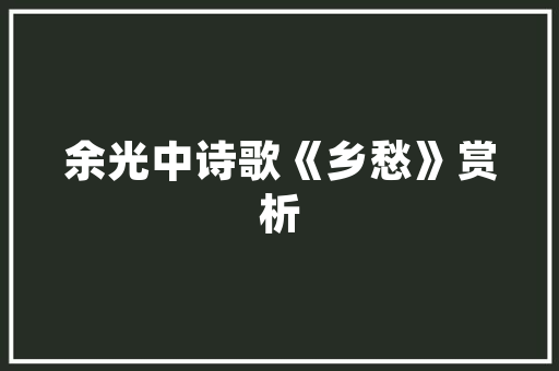 域名备案了，为什么服务器还要备案啊？大神回答一下,网站为什么重新备案了。 域名备案了，为什么服务器还要备案啊？大神回答一下,网站为什么重新备案了。 神马SEO