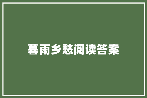 网站域名续费怎么续,域名为什么要收费。 网站域名续费怎么续,域名为什么要收费。 必应SEO