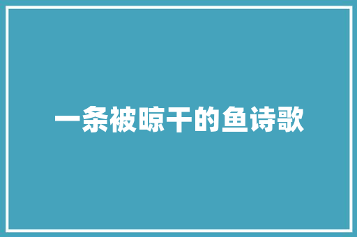 不软黄桃亩产效益怎么样,黄桃软了还可以吃吗。 不软黄桃亩产效益怎么样,黄桃软了还可以吃吗。 SEO关键词