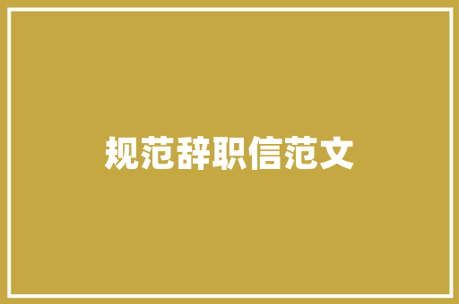 展示量低的原因,为什么有排名却不显示。 展示量低的原因,为什么有排名却不显示。 SEO关键词