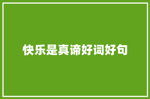 香港带宽为什么比国内的带宽贵,为什么香港机房带宽小呢。 香港带宽为什么比国内的带宽贵,为什么香港机房带宽小呢。 百度SEO