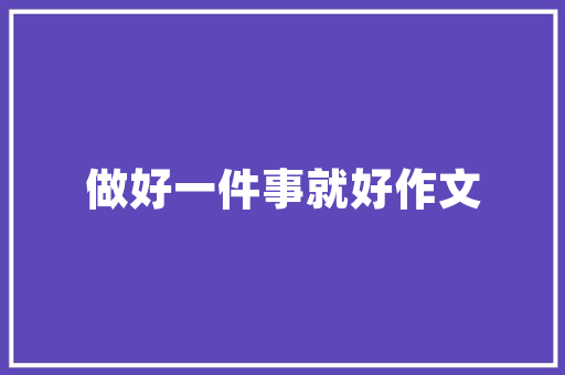 大连关键词，大连网站关键词推广。 大连关键词，大连网站关键词推广。 SEO关键词