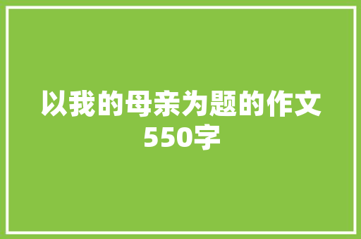 bag改成另一个单词,letter和letters。 bag改成另一个单词,letter和letters。 搜狗SEO