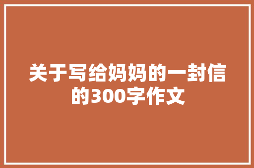 seo优化的实质_SEO优化的本质是什么 seo优化的实质_SEO优化的本质是什么 网站建设公司