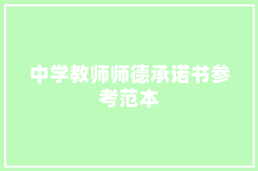seo转行做运营_0根本若何转行做运营只需3步 seo转行做运营_0根本若何转行做运营只需3步 SEO关键词