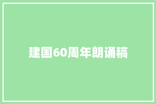机翻作谷歌seo_运用AI生成的内容进行Google SEO算抄袭吗 机翻作谷歌seo_运用AI生成的内容进行Google SEO算抄袭吗 SEO关键词