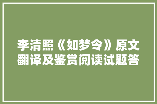 网优百宝箱的目的是什么,为什么要进行网络规划?。 网优百宝箱的目的是什么,为什么要进行网络规划?。 搜狗SEO