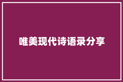 从事外贸行业，英语重要吗？为什么,英文头条的评论和为什么不一样呢。 从事外贸行业，英语重要吗？为什么,英文头条的评论和为什么不一样呢。 网站建设公司