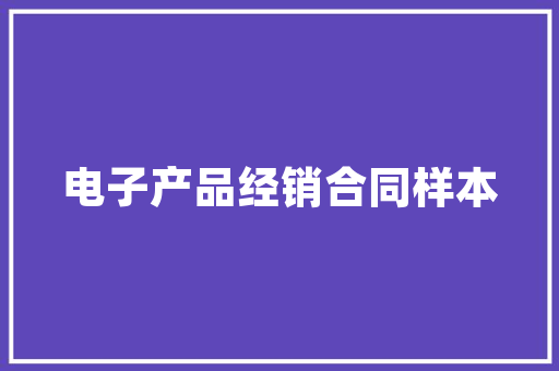 fingerprint是什么意思,finger有复数吗。 fingerprint是什么意思,finger有复数吗。 百度SEO