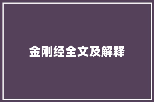 抖音权重是什么意思,为什么权重高没有播放量。 抖音权重是什么意思,为什么权重高没有播放量。 搜狗SEO