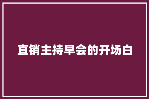 猪价大范围下跌，生猪屠企持刀割肉！猪价未来走势如何,。 猪价大范围下跌，生猪屠企持刀割肉！猪价未来走势如何,。 网站建设公司