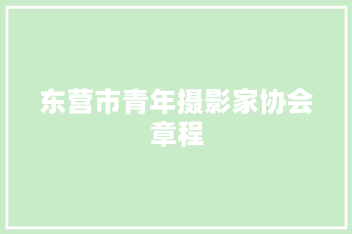 手机在国外上网很慢,许多网页打不开怎么办,为什么防问国外网速度慢的原因。 手机在国外上网很慢,许多网页打不开怎么办,为什么防问国外网速度慢的原因。 百度SEO
