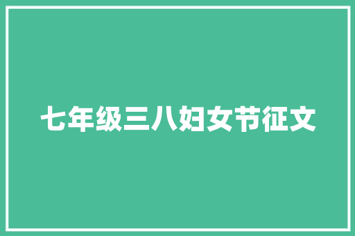 快手极速版首页怎么变了,为什么网页要变成网页。 快手极速版首页怎么变了,为什么网页要变成网页。 神马SEO