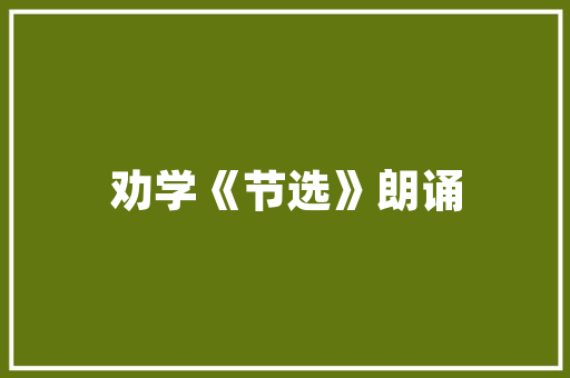 静态网页和动态网页有什么区别,动态网页页面分为什么类型。 静态网页和动态网页有什么区别,动态网页页面分为什么类型。 网站建设公司