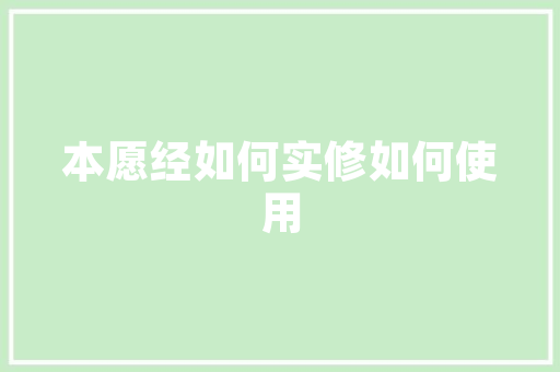 淮滨seo推广团队雇用_平易近营病院收集推广筹划 淮滨seo推广团队雇用_平易近营病院收集推广筹划 SEO关键词