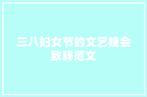 滨州seo公司便捷火星_问政追踪丨滨州市平易近携号转网遇难题督导组督导整改前提具备可随时携转 滨州seo公司便捷火星_问政追踪丨滨州市平易近携号转网遇难题督导组督导整改前提具备可随时携转 神马SEO