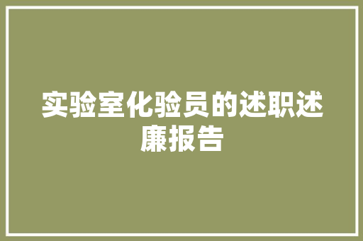 seo后果监控策略制订_若何运用媒体监控对象改进网站流量和SEO策略 seo后果监控策略制订_若何运用媒体监控对象改进网站流量和SEO策略 百度SEO